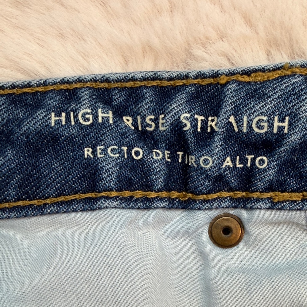 Universal Thread Classic High Rise Straight Jeans - Picture 3 of 11